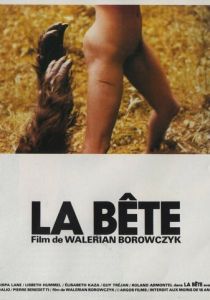 Зверь 1975 скачать торрент