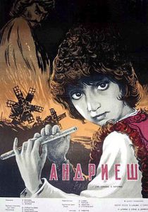 Андриеш 1954 скачать торрент