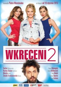 Жизнь в роскоши 2 2015 скачать торрентом