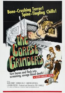 Перемалыватели трупов 1971 скачать торрент