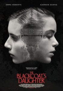 Февраль 2015 скачать торрент