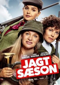 Сезон охоты 2019 скачать торрентом