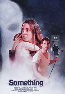 Что-то 2018 скачать торрентом