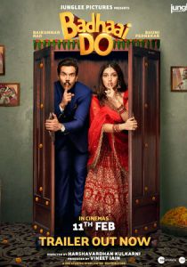 Поздравляем! 2 2022 скачать торрентом