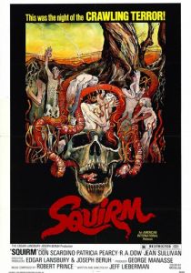 Черви 1976 скачать торрент