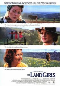 Три англичанки за городом 1998 скачать торрент