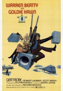 Доллары 1971 скачать торрент