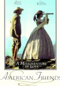 Американские друзья 1991 скачать торрент