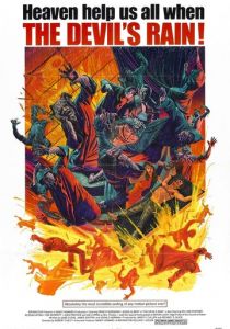 Адский дождь 1975 скачать торрент