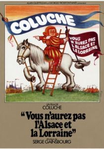 Вы не получите Эльзас и Лотарингию 1977 скачать торрент