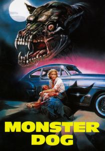 Повелитель собак 1984 скачать торрент