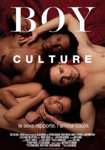 Парни как особая культура 2006 скачать торрент