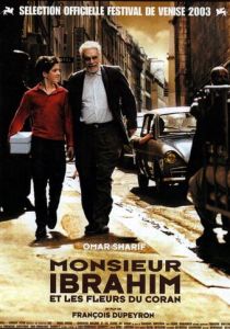 Мсье Ибрагим и цветы Корана 2003 скачать торрент