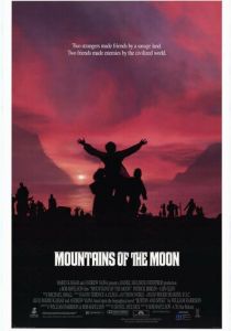 Лунные горы 1989 скачать торрент