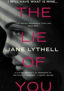 Мир лжи 2019 скачать торрент