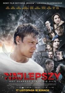 Лучше всех 2017 скачать торрент