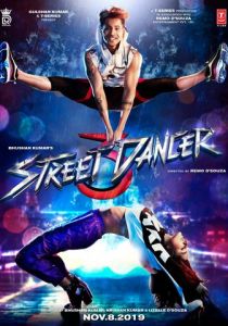 Уличный танцор 3D 2020 скачать торрентом