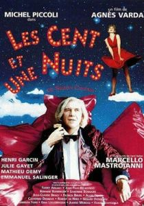 Сто и одна ночь Симона Синема 1994 скачать торрент