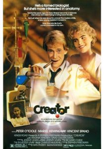 Создатель 1985 скачать торрент