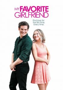 Моя любимая девушка 2022 скачать торрентом