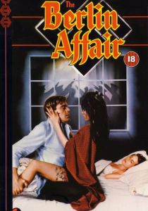 Берлинский роман 1985 скачать торрент