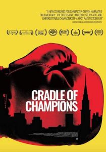 Cradle of Champions 2017 скачать торрент