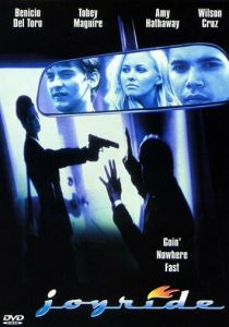 Радостная поездка 1997 скачать торрентом