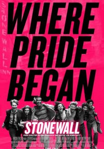 Стоунволл 2015 скачать торрентом