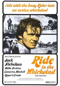 Побег в никуда 1966 скачать торрент