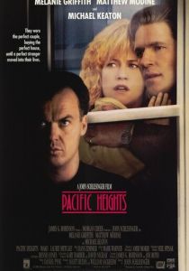 Жилец 1990 скачать торрент