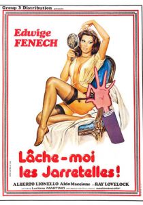 Дева, телец и козерог 1977 скачать торрент