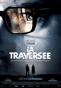 Пересечение 2012 скачать торрент