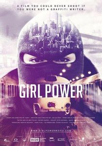 Girl Power 2016 скачать торрент