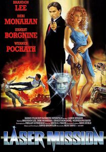 Операция «Лазер» 1989 скачать торрент