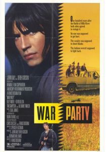 На тропе войны 1988 скачать торрент