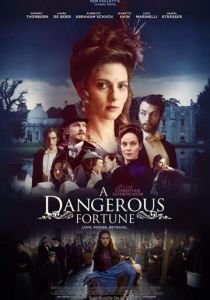 Опасное везение 2016 скачать торрентом