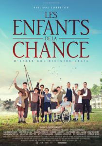 Дети удачи 2016 скачать торрентом