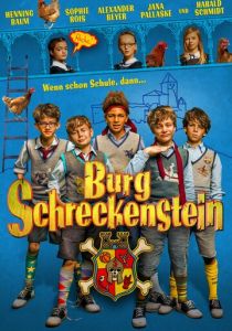 Замок Шрекенштайн 2016 скачать торрентом