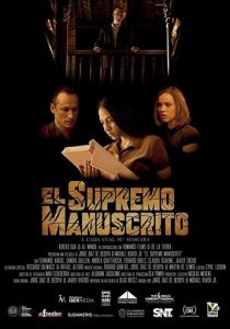 El Supremo Manuscrito 2019 скачать торрентом