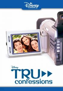 День из жизни 2002 скачать торрент