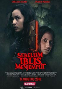 Пока дьявол не позовёт 2018 скачать торрент