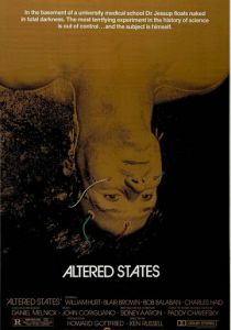 Другие ипостаси 1980 скачать торрент