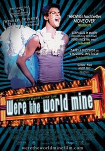 Если бы весь мир был моим 2008 скачать торрент