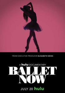 Балет сегодня 2018 скачать торрент