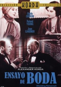 Репетиция свадьбы 1932 скачать торрент