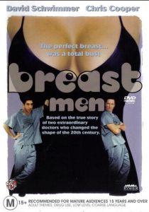 Имплантаторы 1997 скачать торрент