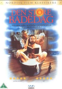 Великий пляжный день 1991 скачать торрент