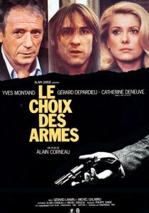 Выбор оружия 1981 скачать торрент