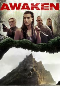 Идеальные каникулы 2015 скачать торрент