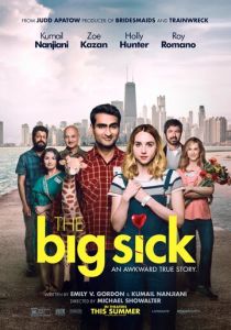 Любовь – болезнь 2017 скачать торрентом